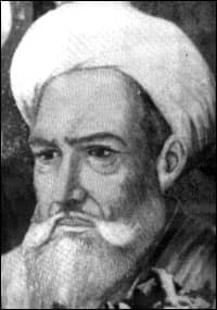 Portrait of al-Farabi