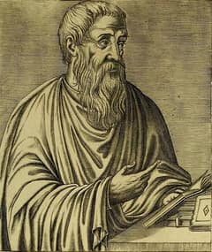 Portrait of Alexander of Aphrodisias