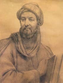 Portrait of Ibn Sina (Avicenna)
