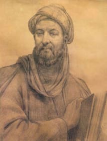 Portrait of Ibn Sina (Avicenna)