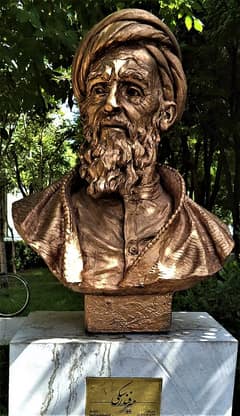 Portrait of Mir Findiriski