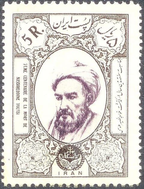 Portrait of Nasir al-Din Tusi