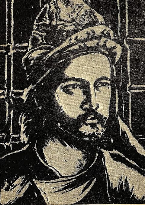 Portrait of Suhrawardi